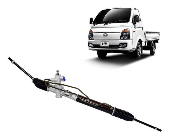Caixa Direcao Hyundai Hr 05/12 Hidraulica S/pivo Isapa 7134486001
