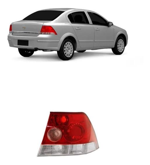Lanterna Traseira Gm Vectra Sedan 06/11 Ld (depo) 580004